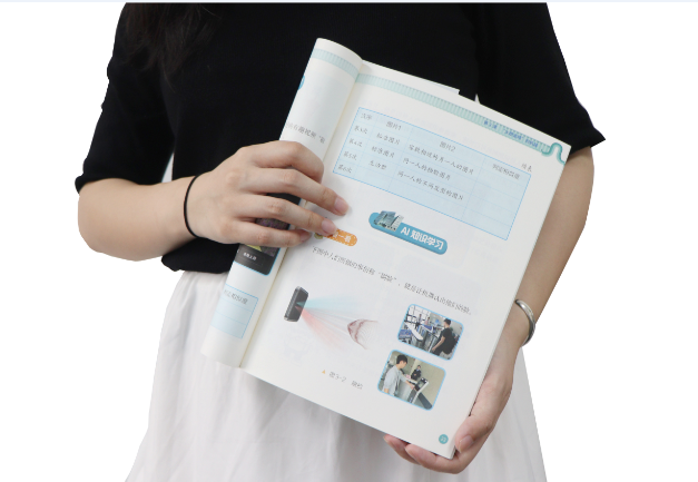 mgm美高梅mgm官网TSR-V2被引入教材